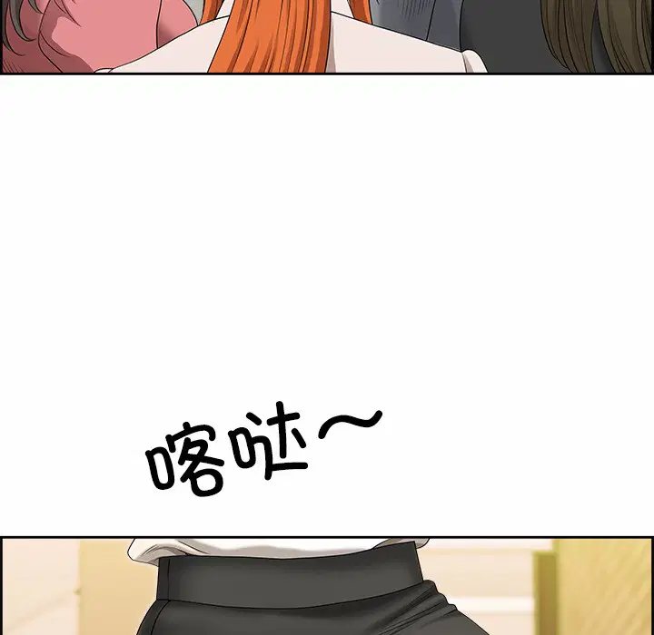 第39話