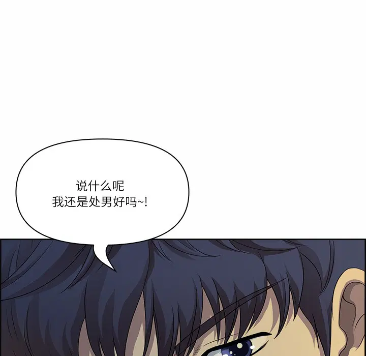第39話