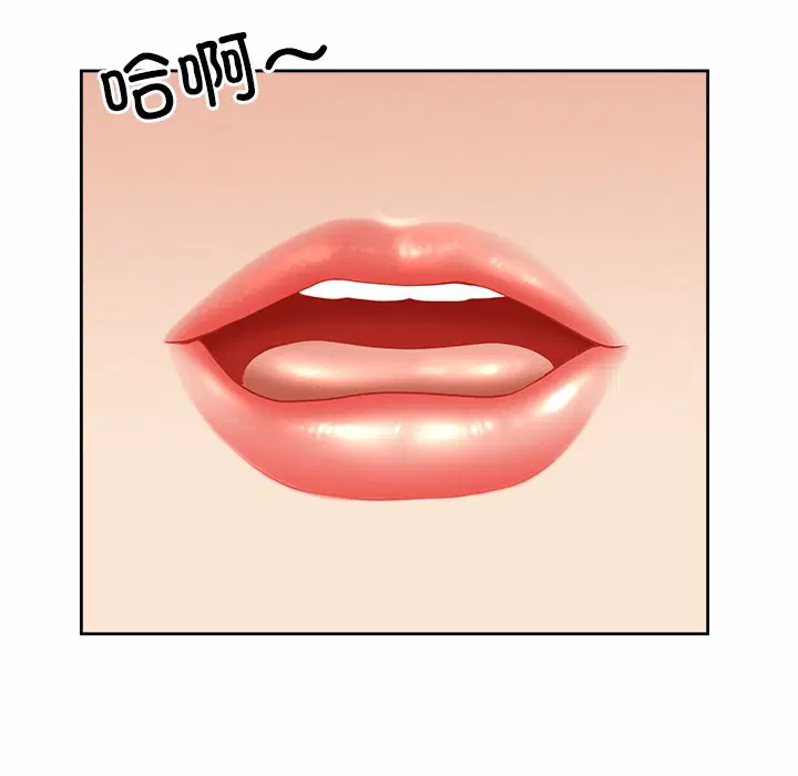 第39話