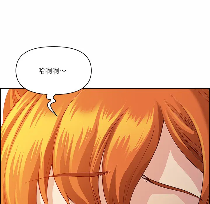 第39話