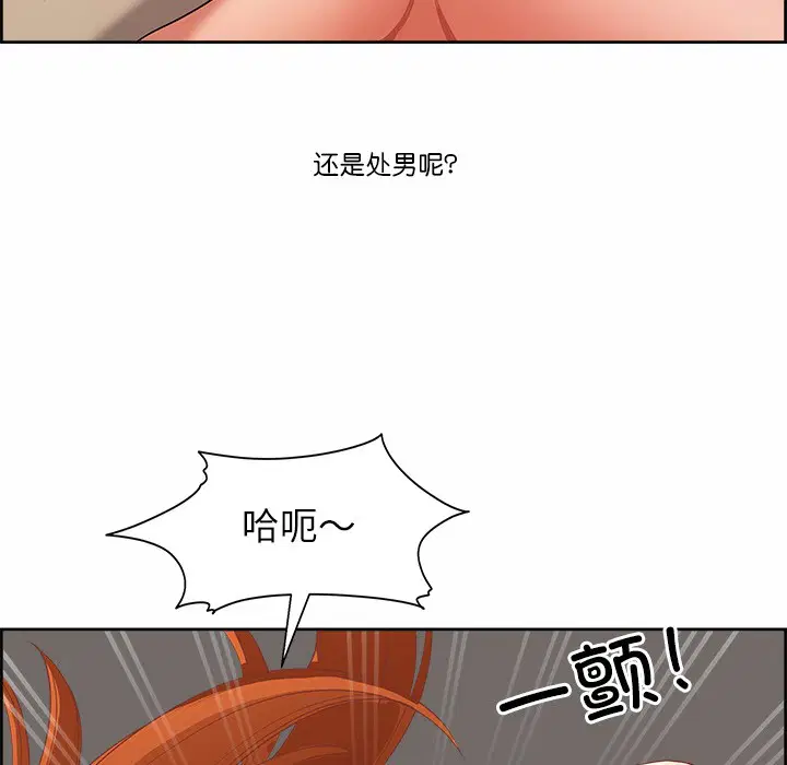 第39話