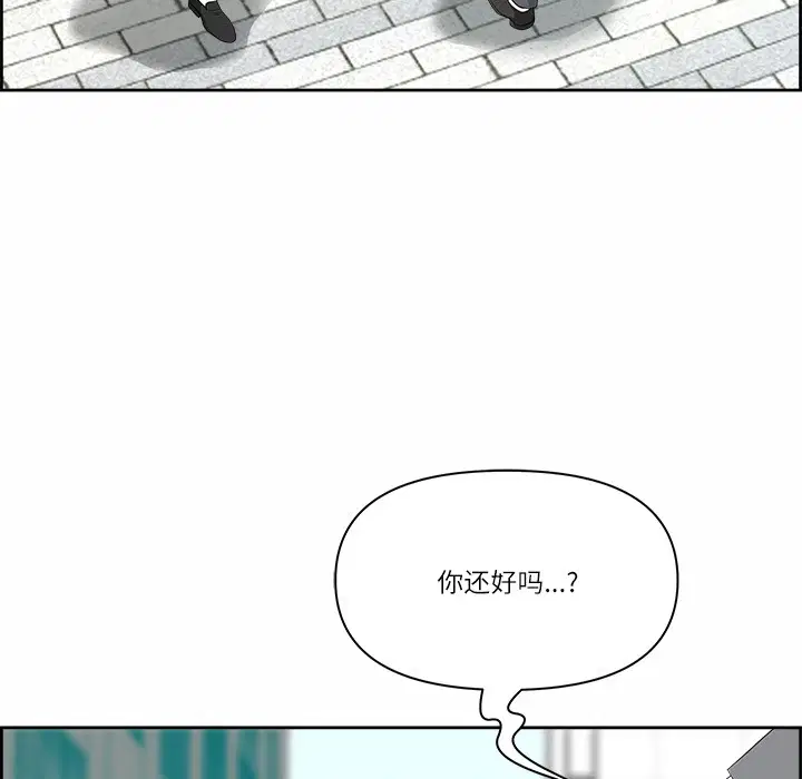 第39話