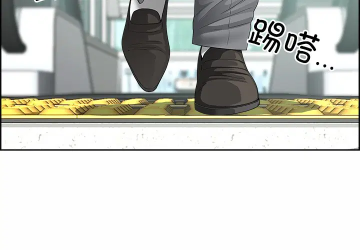 第39話