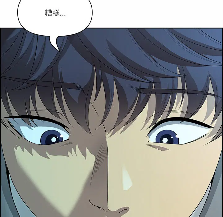 第39話