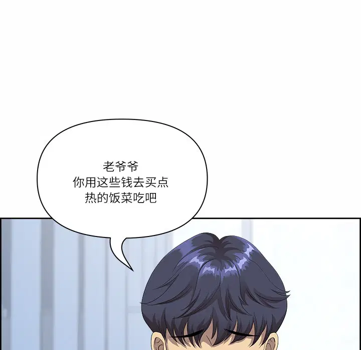 第39話