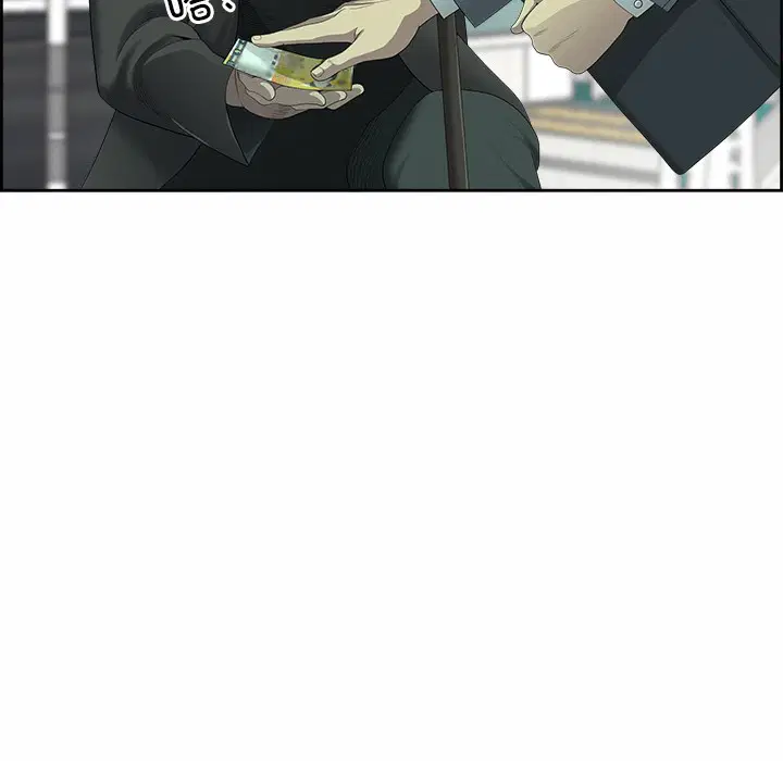 第39話