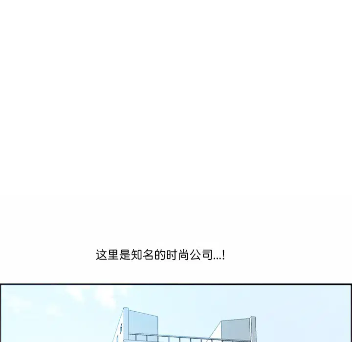 第39話