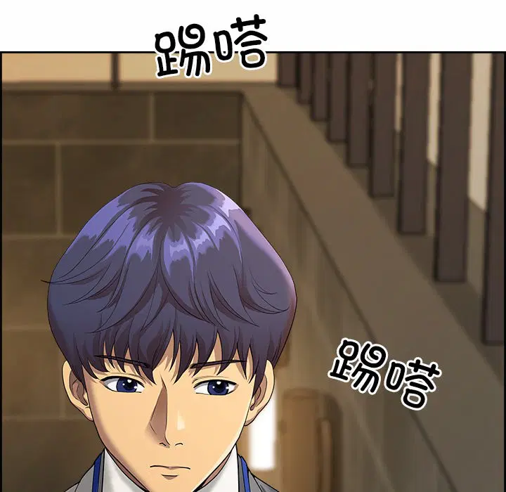 第39話