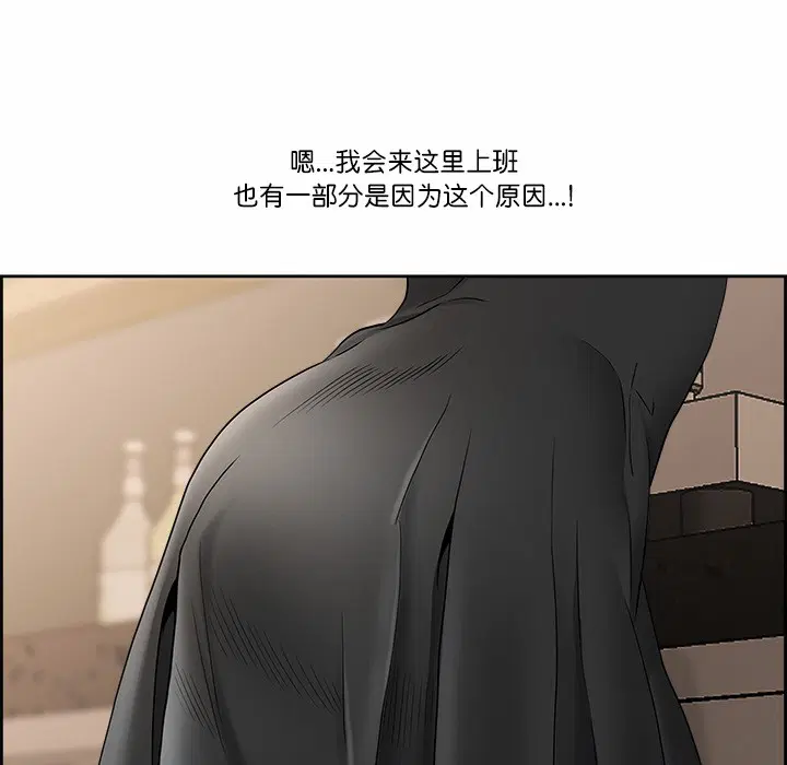 第39話