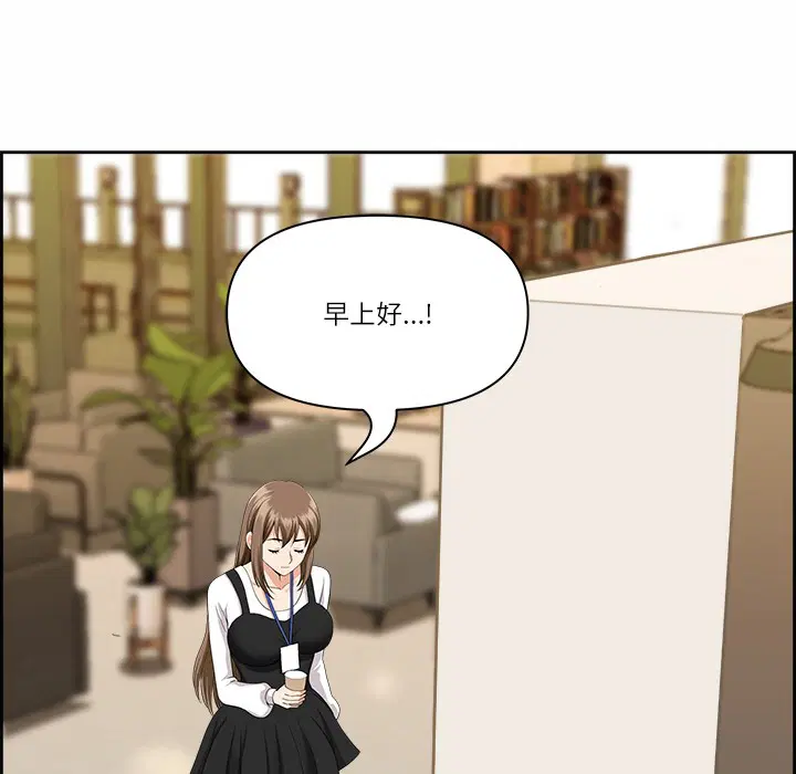第39話