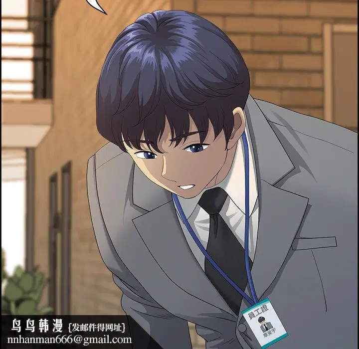 第39話