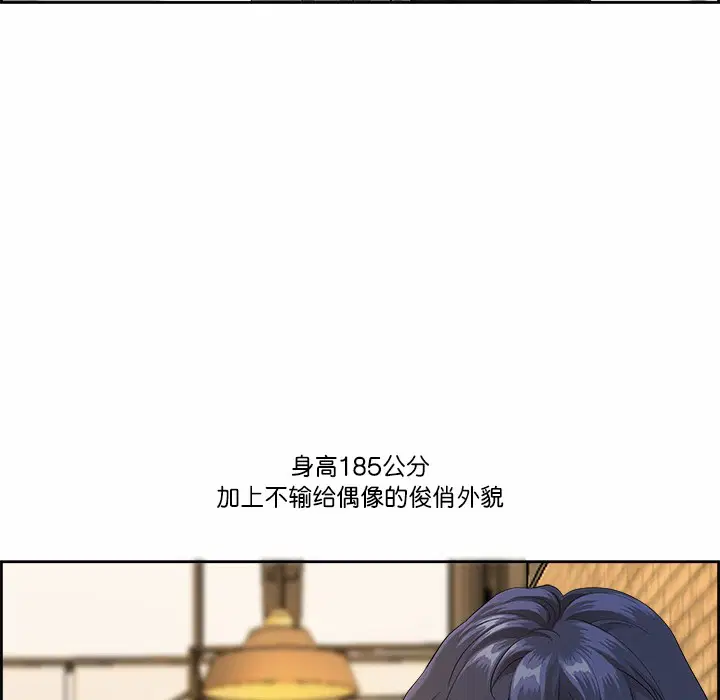 第39話