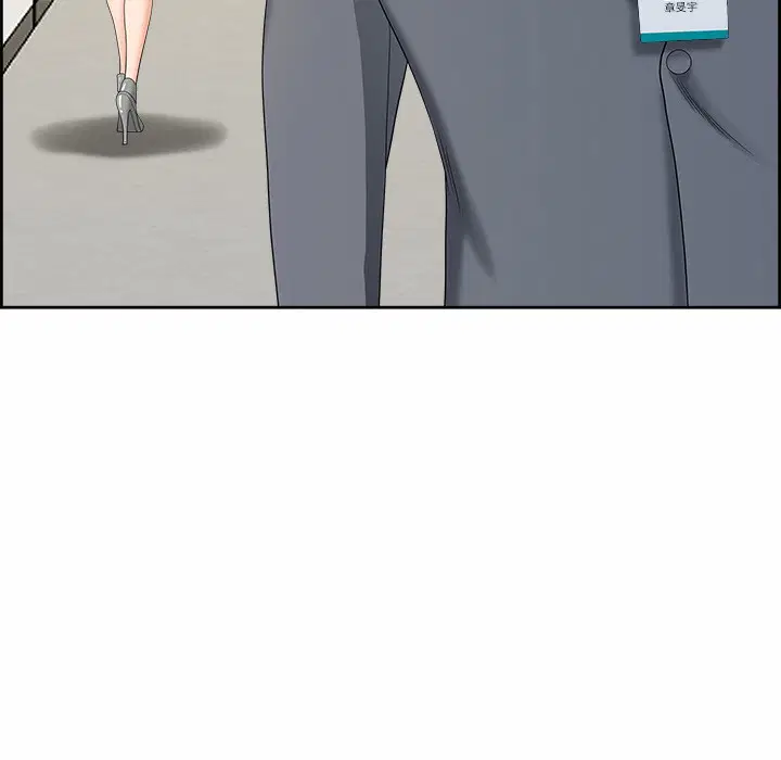 第39話