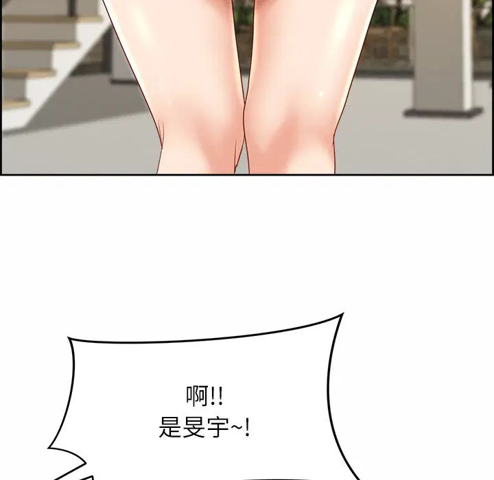 第39話