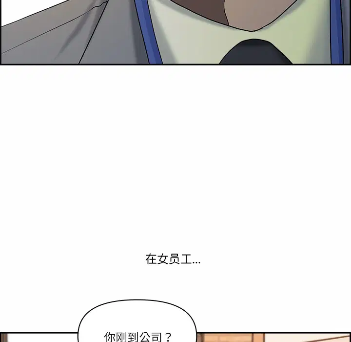 第39話