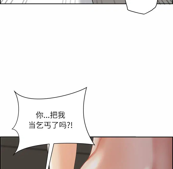 第40話