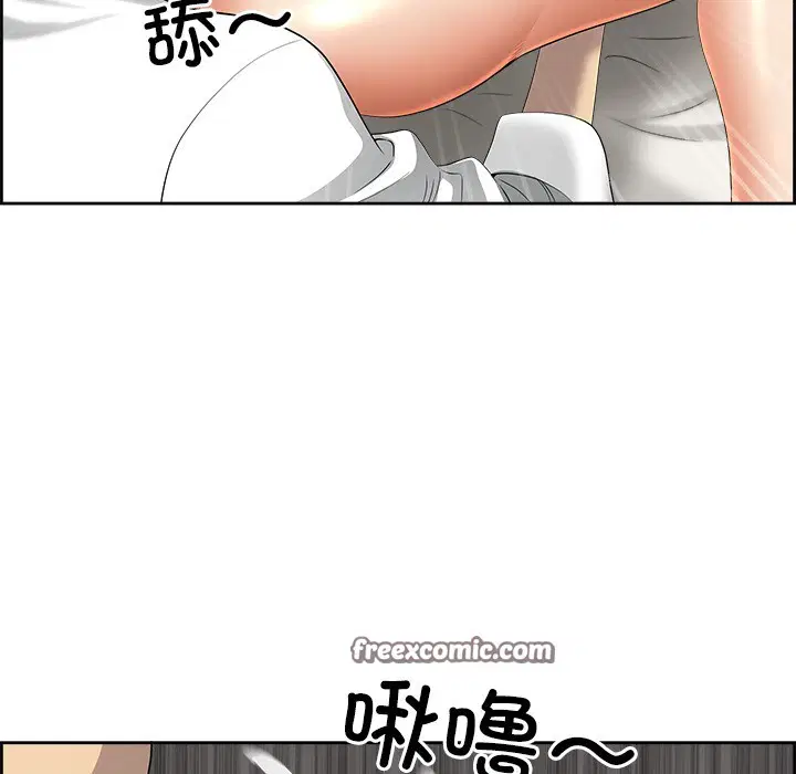 第40話