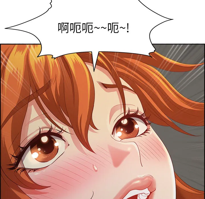 第40話