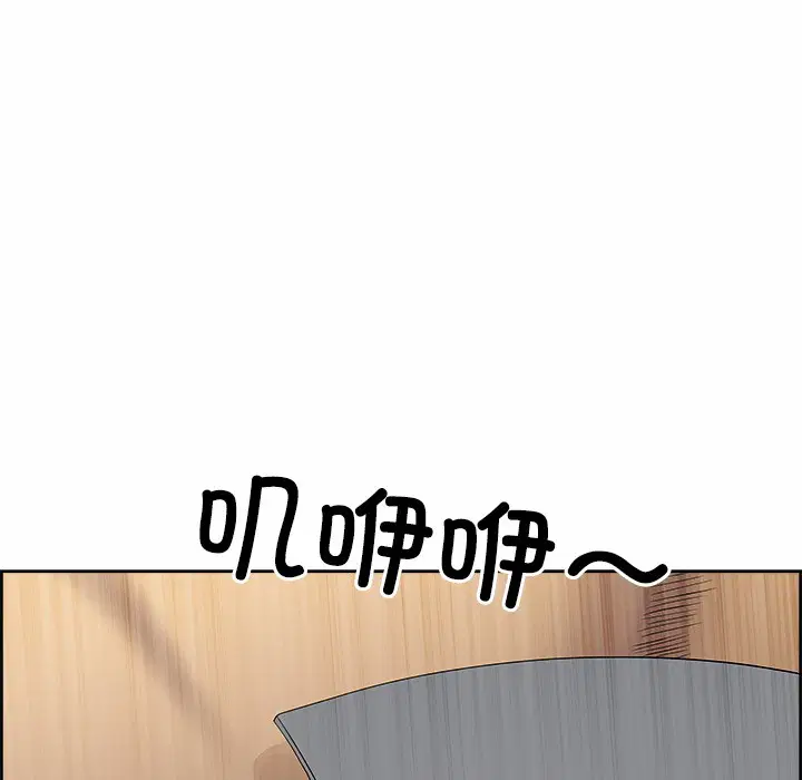 第40話