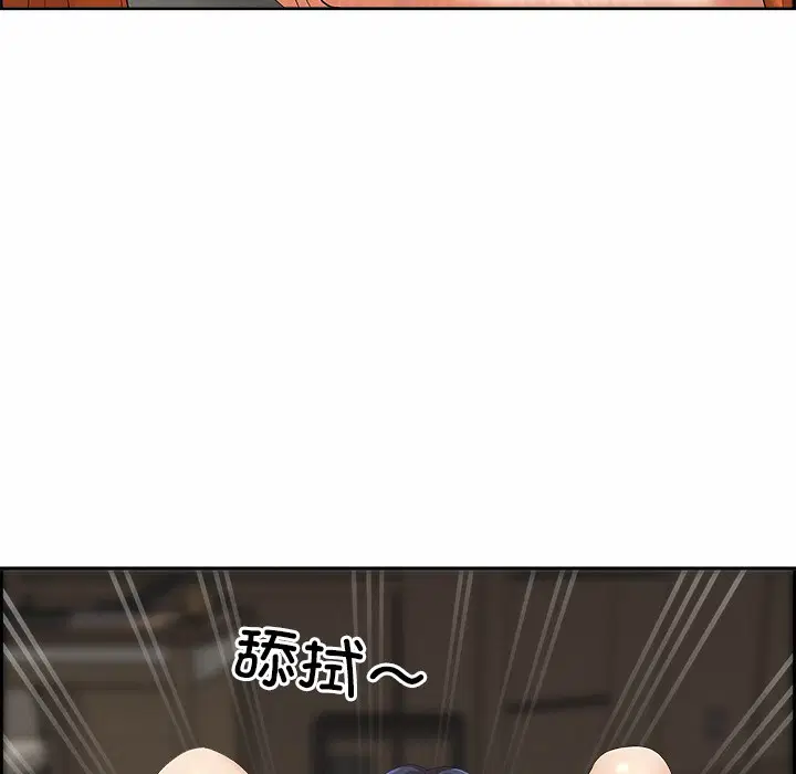 第40話