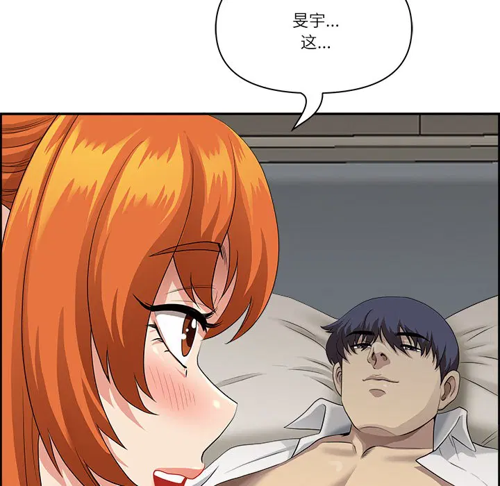 第40話