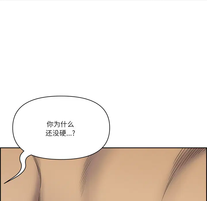 第40話