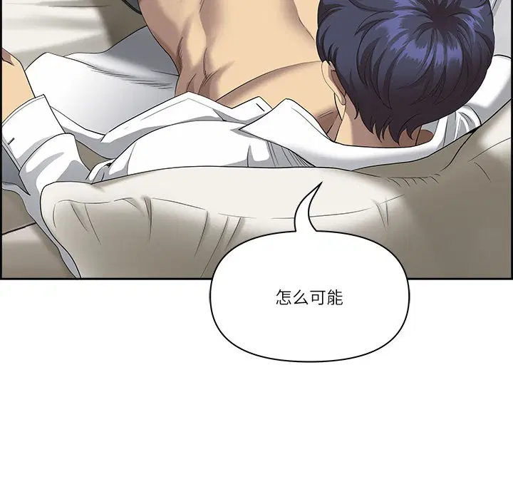 第40話