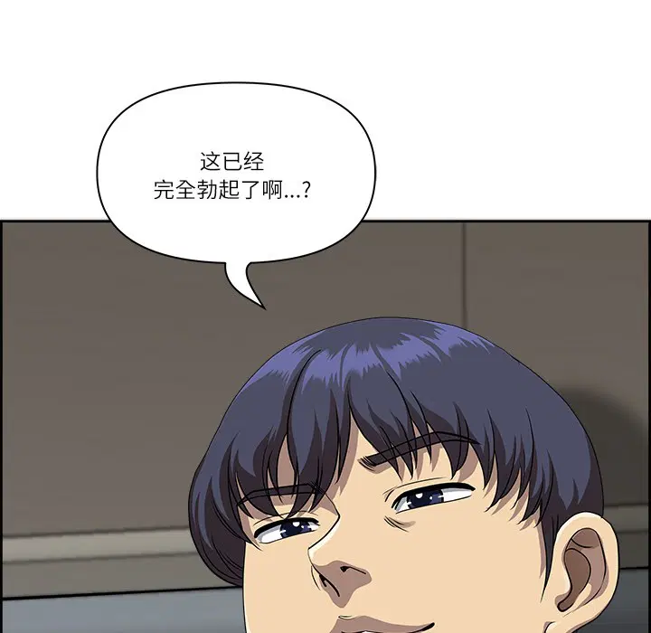 第40話