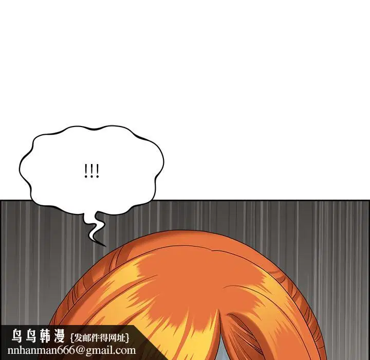 第40話