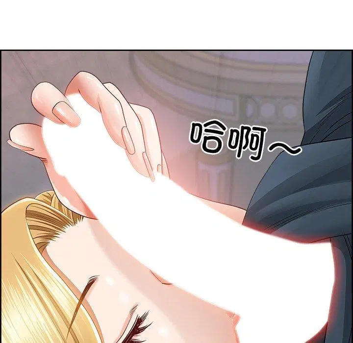 第41話