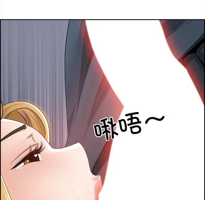 第41話