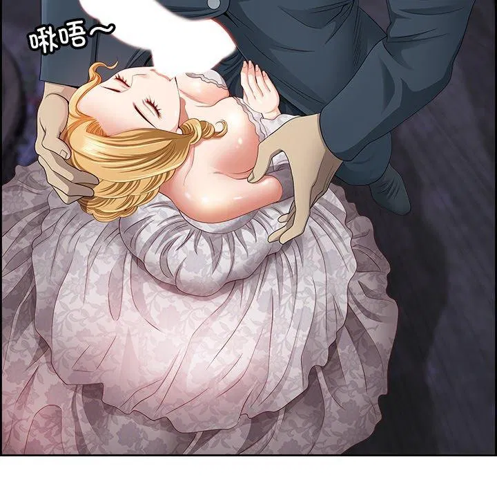 第41話