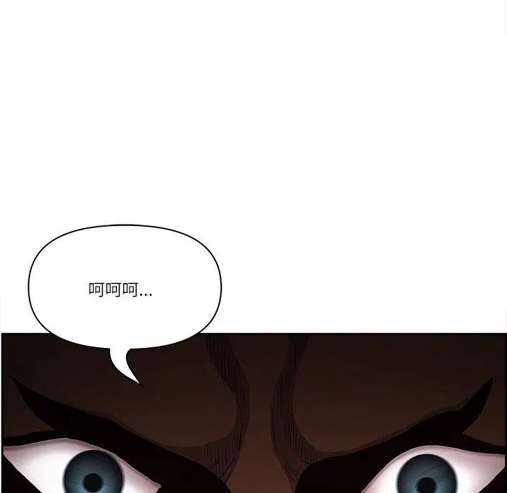 第41話