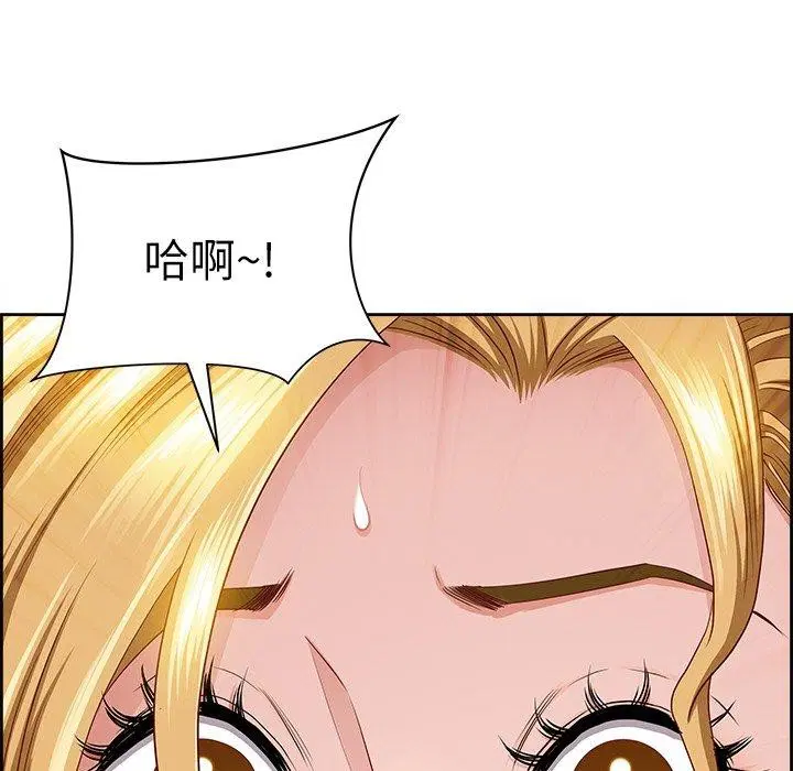 第41話