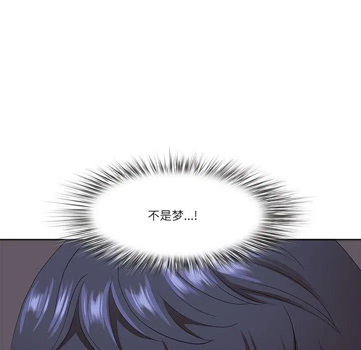 第41話