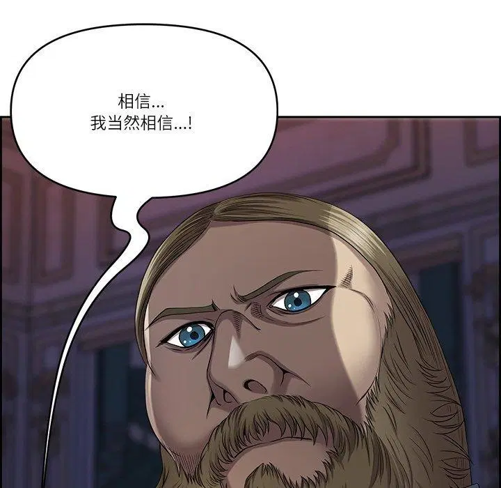 第41話