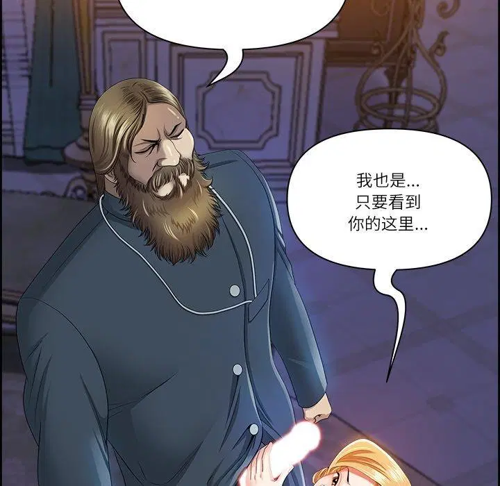 第41話