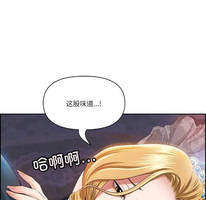 第41話