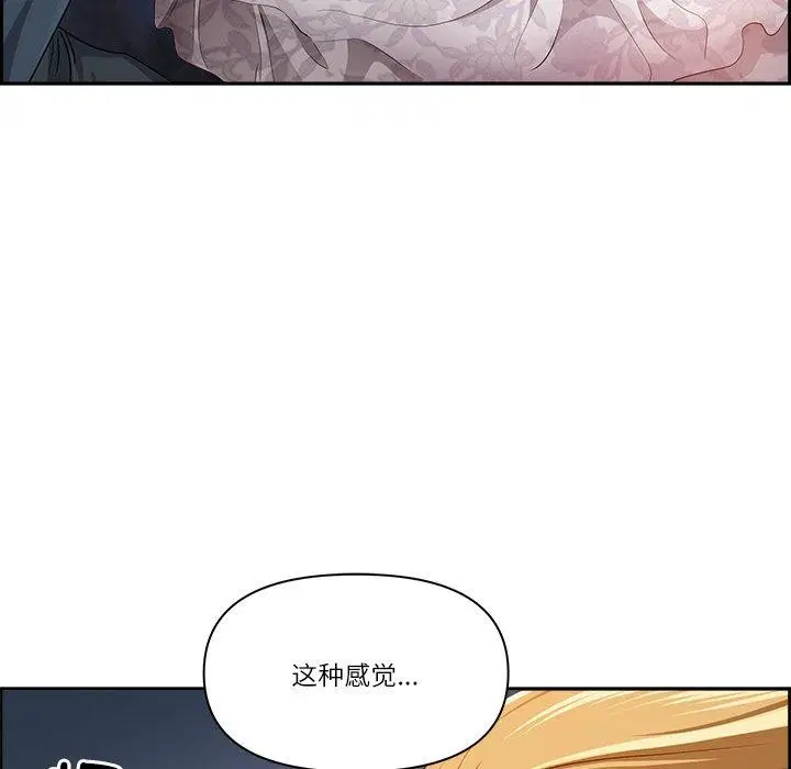 第41話