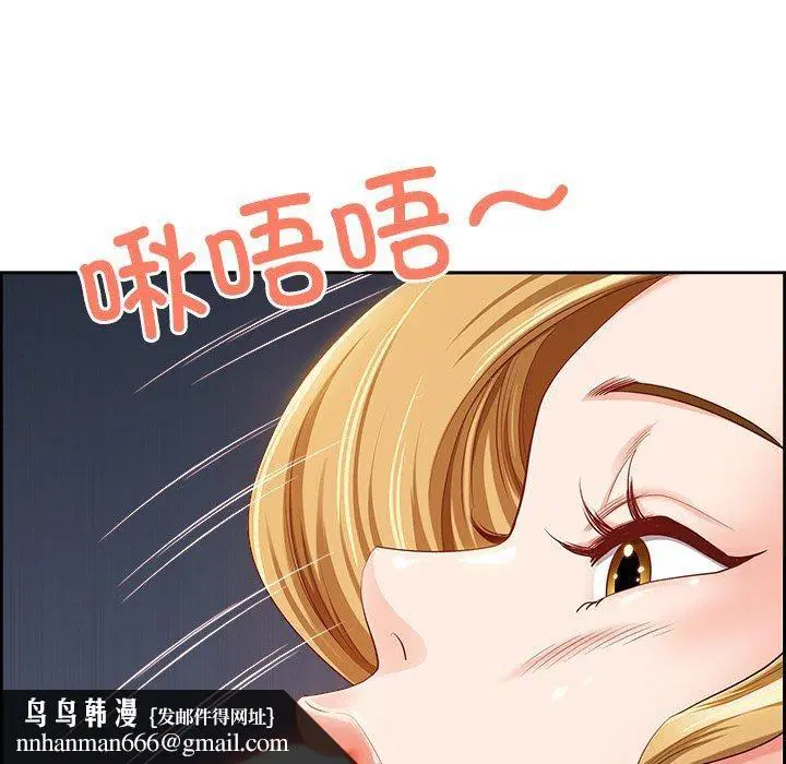 第41話