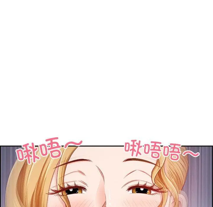 第41話