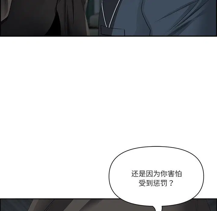 第42話