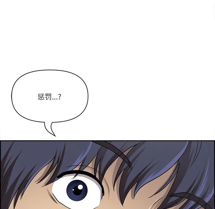 第42話
