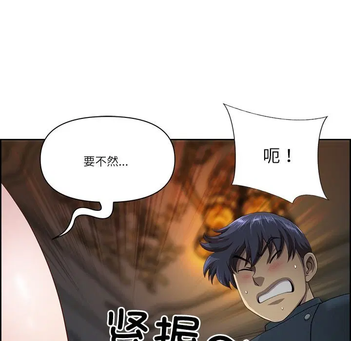 第42話