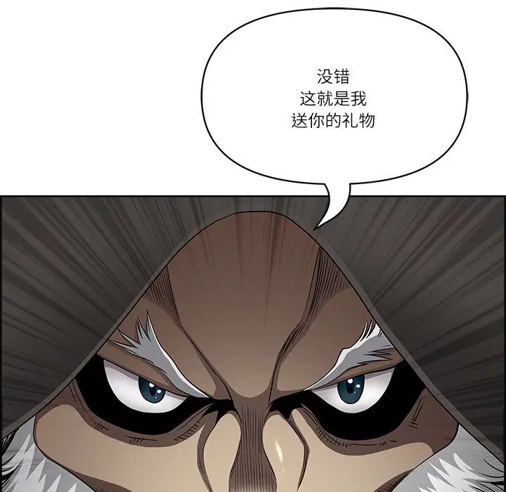 第42話