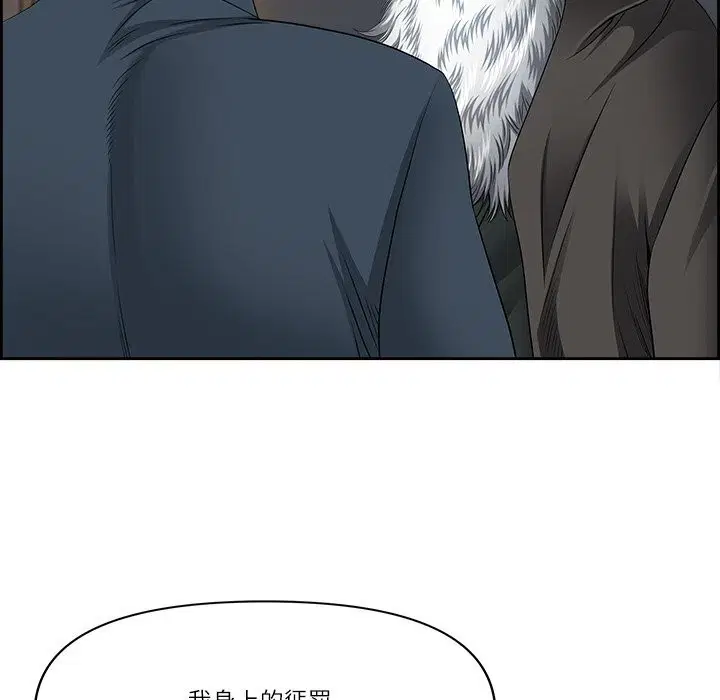 第42話