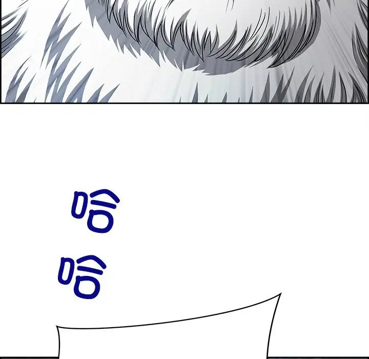 第42話