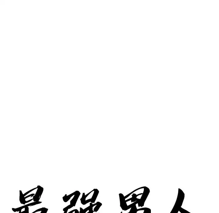 第42話