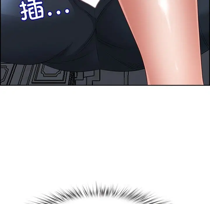 第42話