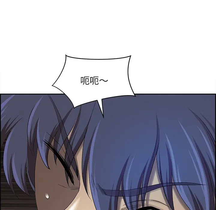 第42話